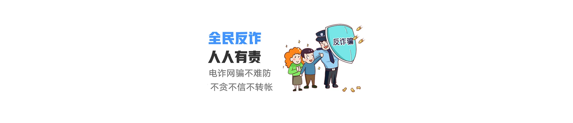 西青区联通宽带